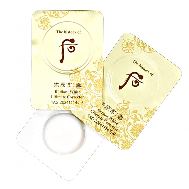 Radiant White Ultimate Corrector